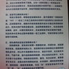 SDC18021.JPG