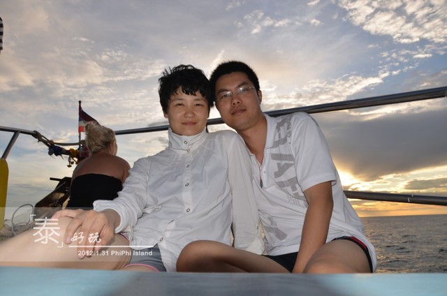 journal_insert_pic_76029745