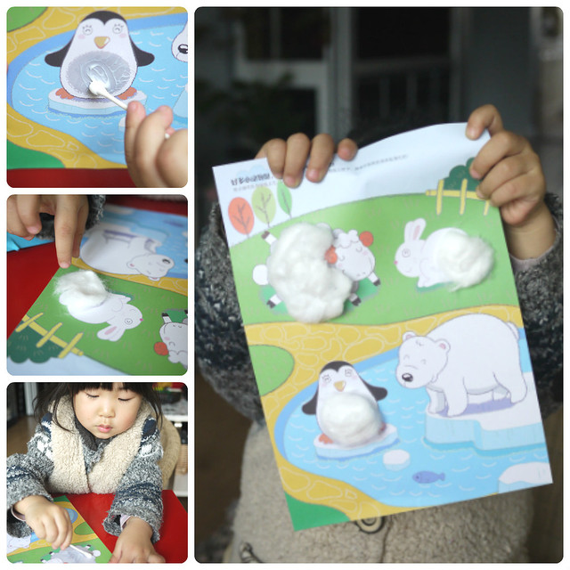 journal_insert_pic_76118867