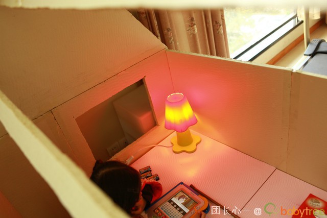 journal_insert_pic_76905937