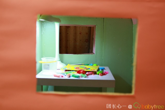 journal_insert_pic_76906296