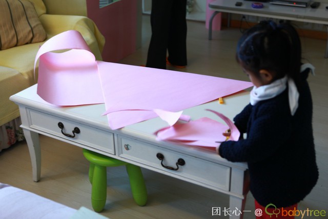 journal_insert_pic_76905906