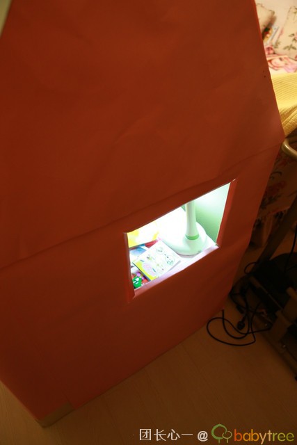 journal_insert_pic_76906291