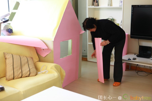 journal_insert_pic_76905892