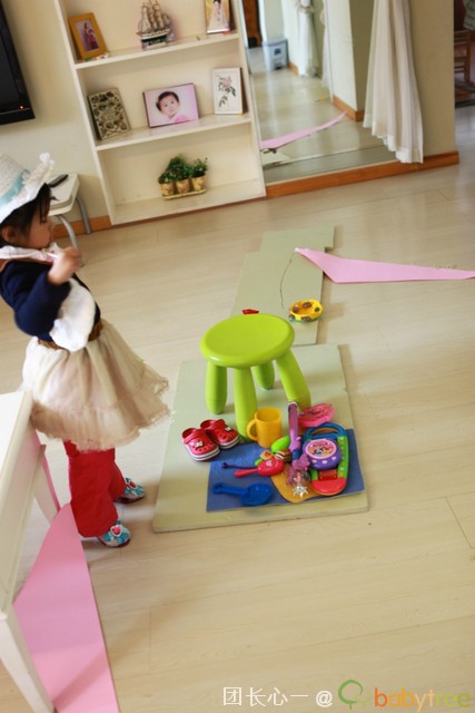 journal_insert_pic_76905890