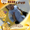 费列罗活动2012-03-04 11:03:02