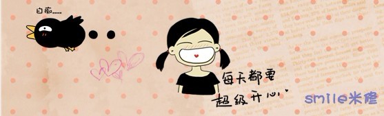 journal_insert_pic_77627538