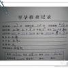 6bcc7d44gw1dqsckj415ej.jpg