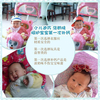 迪巧 宝宝的第一次2012-05-09 12:52:33