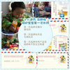 迪巧 宝宝的第一次2012-05-11 13:56:38