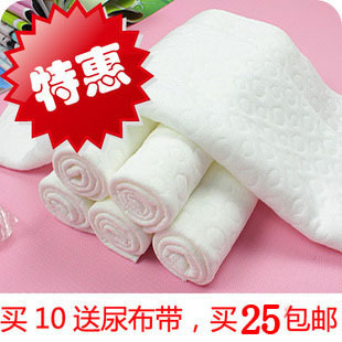 journal_insert_pic_82445048