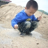 DSCN8296.JPG
