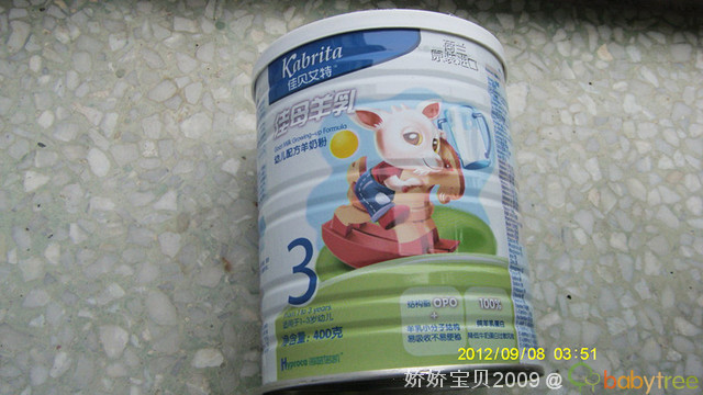 journal_insert_pic_89959404