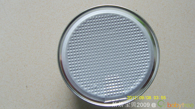 journal_insert_pic_89959416
