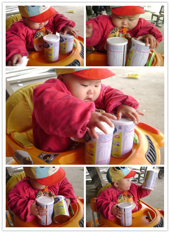 journal_insert_pic_93962458