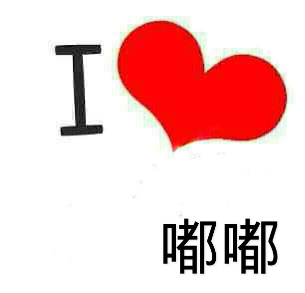 有宝妈喜欢这种头像吗?