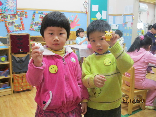 journal_insert_pic_143027698