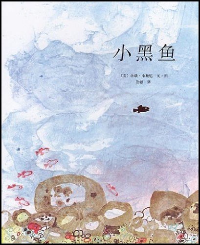 һĵ汾С㡷,ڻʱΪԢԶ