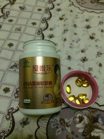 有人吃过这个爱唯乐dha没有?