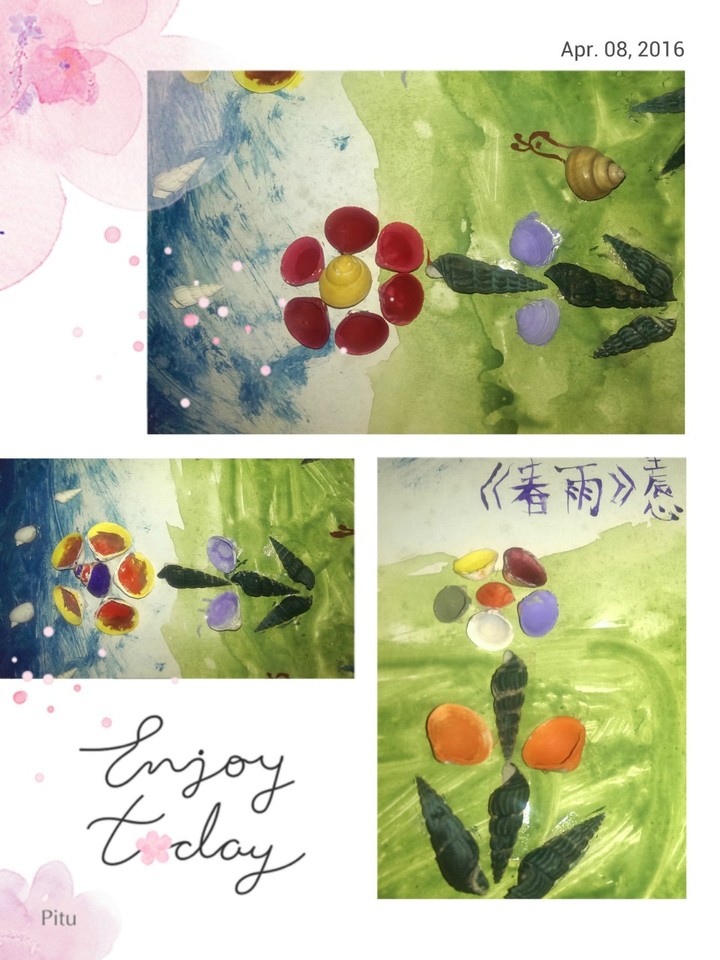 贝壳贴画 春雨