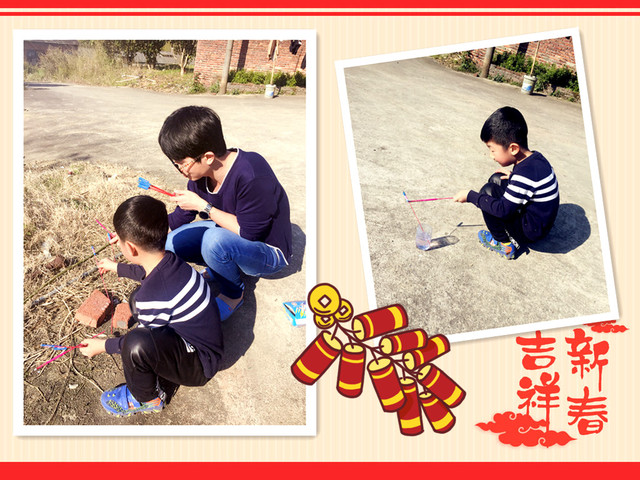 journal_insert_pic_669919091