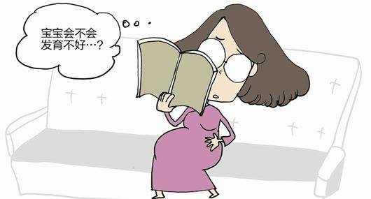 journal_insert_pic_772605786