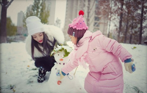 journal_insert_pic_911617277