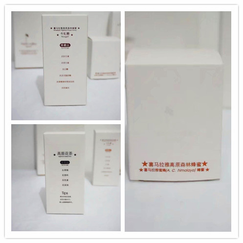 psb (19)_副本.jpg