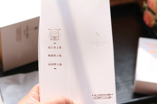 journal_insert_pic_929420577