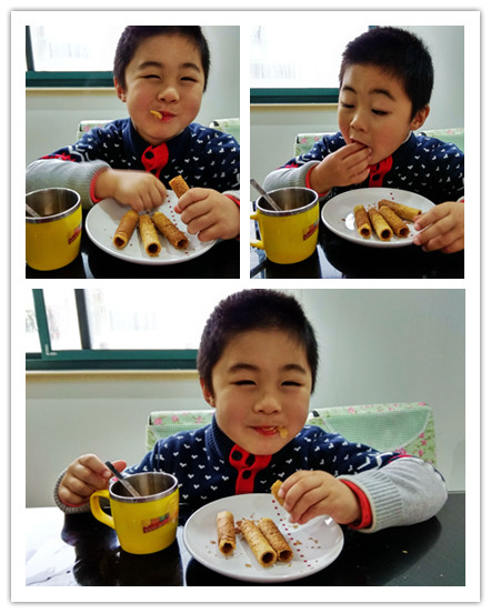 journal_insert_pic_929922310