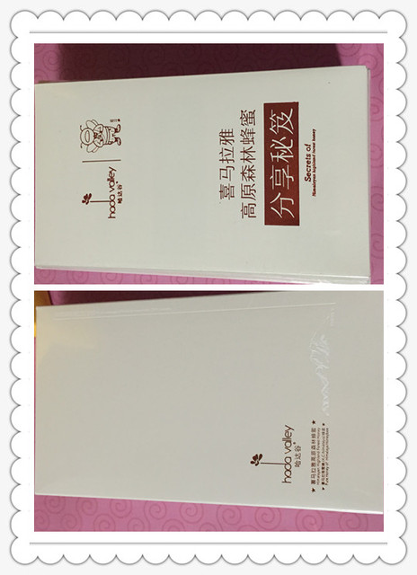 1516093336_IMG_8181_副本.jpg