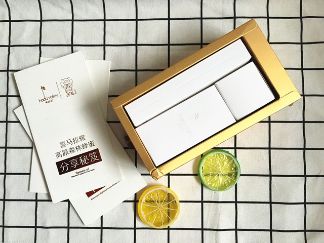 journal_insert_pic_932405945