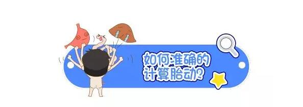 journal_insert_pic_1033070008