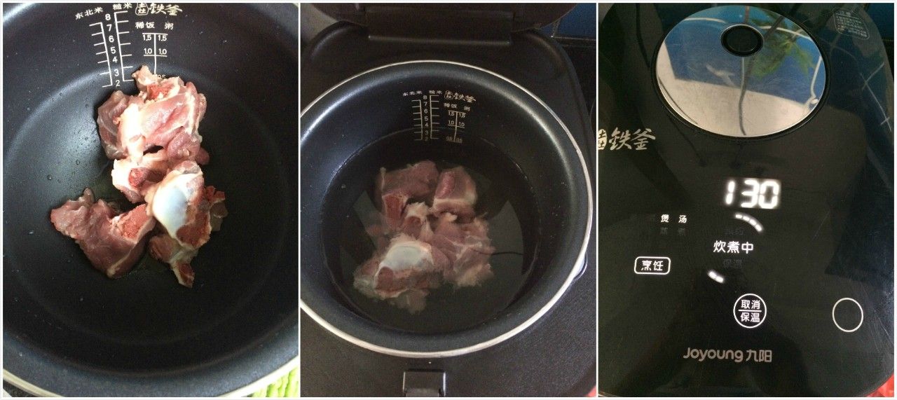 苦瓜汤