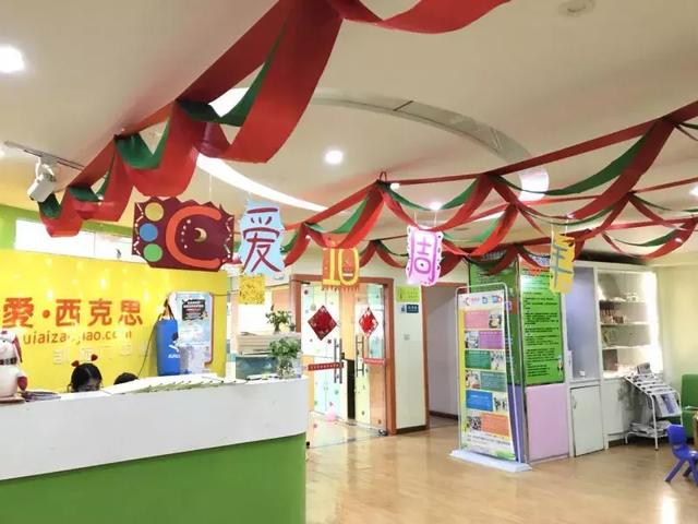 这个五月我们不一样