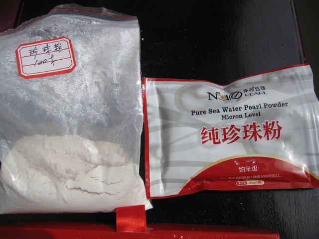 【征询贴】珍珠粉,珍珠粉!5份包邮送荷花粉.爱美的姐妹们进来