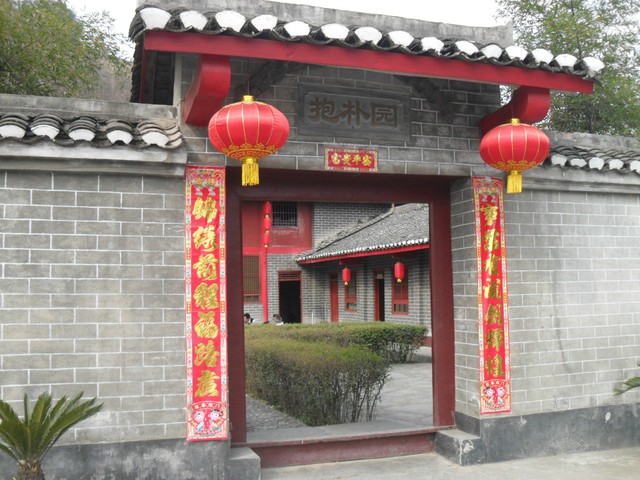 主题:天气不错,出去玩