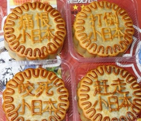 宝妈们!中秋快到了,家里肯定准备了月饼!发上来大家互谗啊!__宝宝树