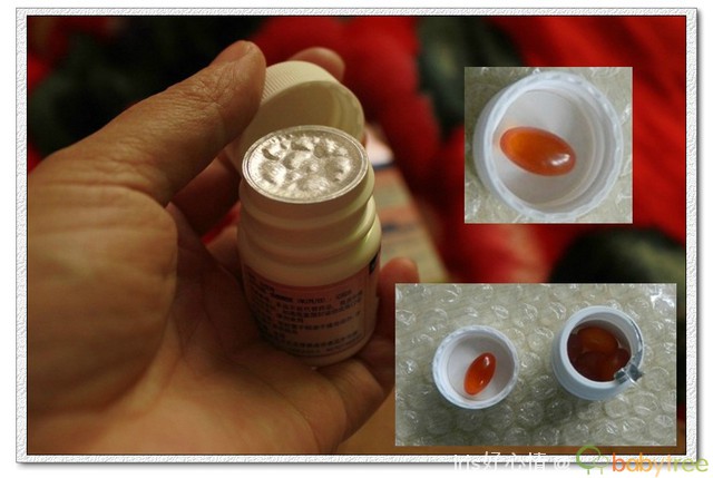 瓶盖封得很牢喔~~ 掀开这层膜,就可以看到宝贝啦!