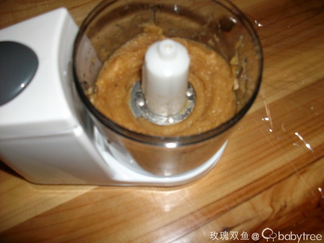 journal_insert_pic_110247357