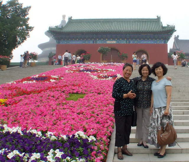 journal_insert_pic_122507317