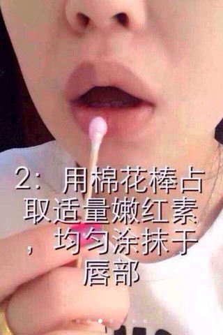 journal_insert_pic_123740690