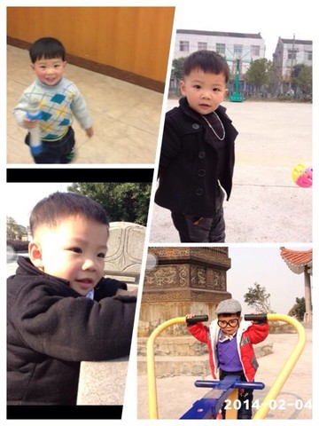 journal_insert_pic_124599606
