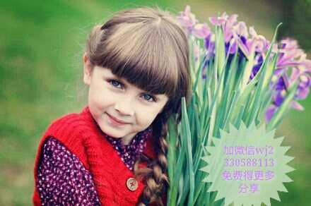 journal_insert_pic_125673299