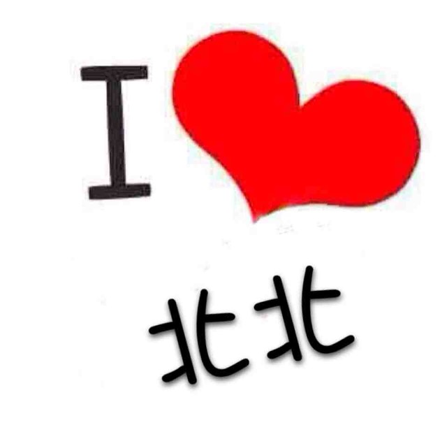 有需要的宝妈么 帮大爱做头像