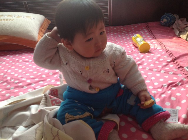 journal_insert_pic_128034523