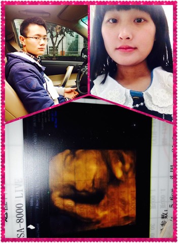 journal_insert_pic_128942584
