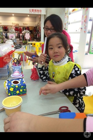 journal_insert_pic_129469234