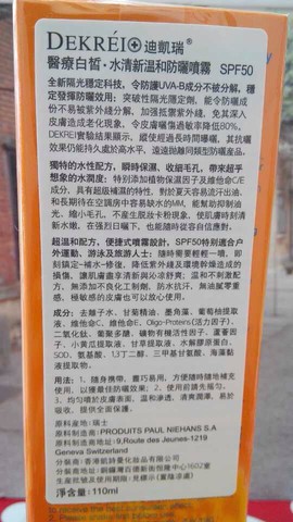 journal_insert_pic_132044181
