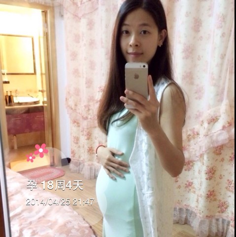 journal_insert_pic_134367190